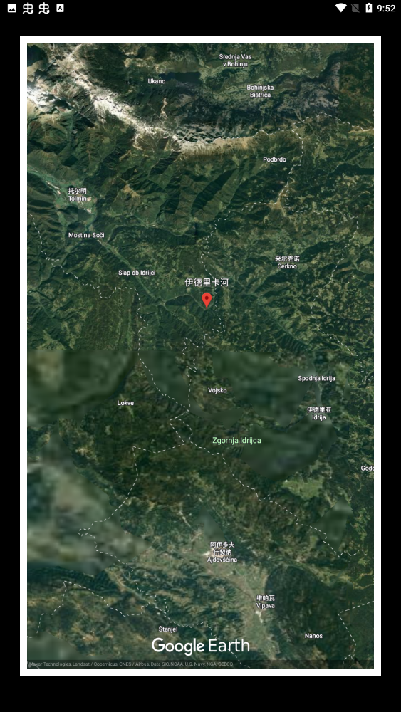 Google Earth谷歌地球手机版下载截图