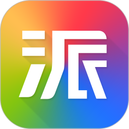 萤石派app