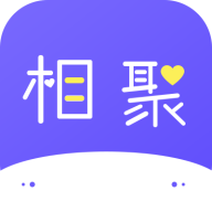 相聚一刻app