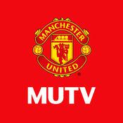 曼联mutv app最新版下载