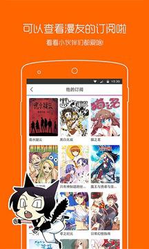 7272动漫电影网下载