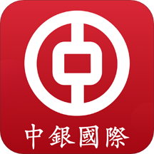 中银国际app下载