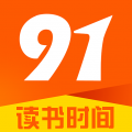 91baby读书时间app下载