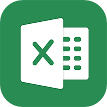 Excel/电子表格手机版软件