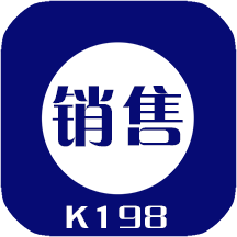 k198销售出库单app