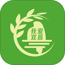 我爱宜昌app