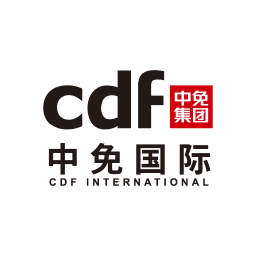 cdfi中免國際app