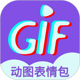 gif表情制作app