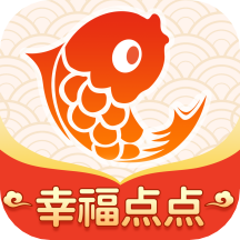 幸福点点app