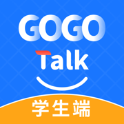 GOGO Talk少儿英语学习软件下载