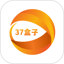 37盒子APP