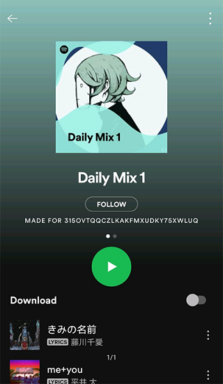 声破天Spotify