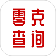 零克查词app