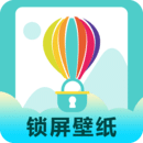 桌面时钟锁屏app