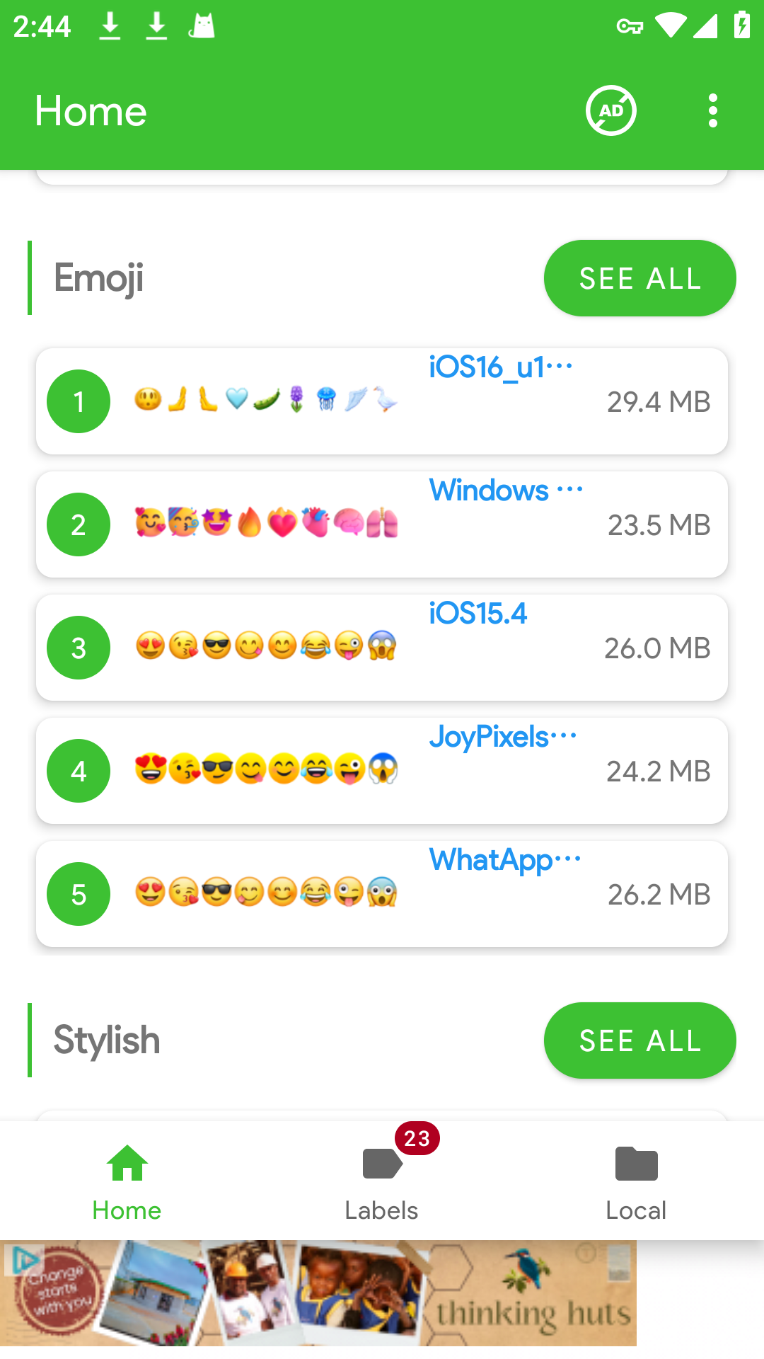 zFont最新版本下载