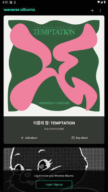 Weverse Albums最新版下载