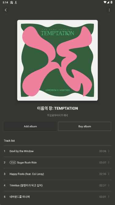 Weverse Albums最新版下载