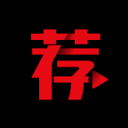 荐片下载安卓版2025