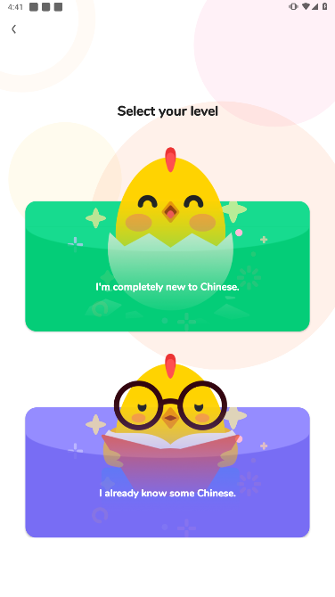 HelloChinese官方最新版下载