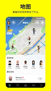 snapchat相机免费下载安装