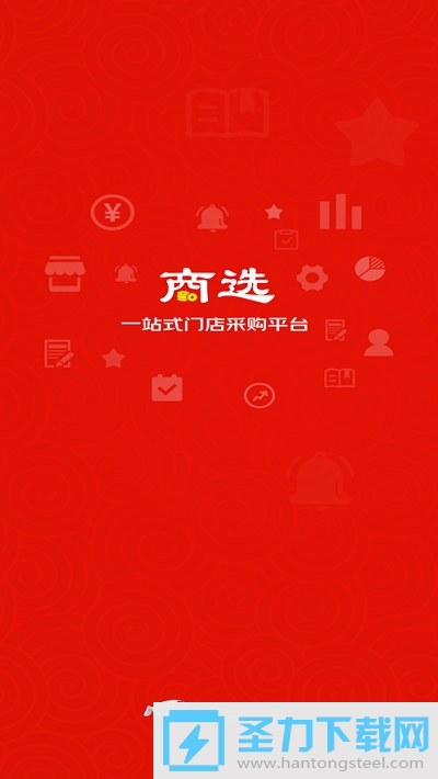 京东商选手机版