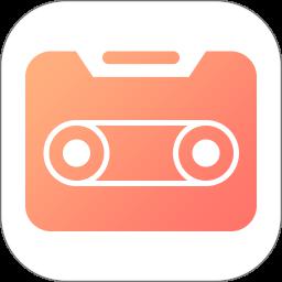 电话录音宝免费下载