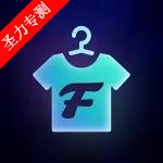 FitRoom高级版