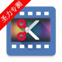 com.androvidpro软件安卓最新版下载