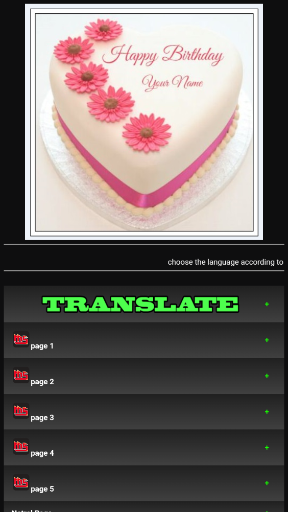 birthdaycake安卓版