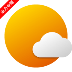 MSN 天气官方最新版下载安装