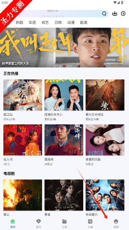 com.modn.gametgzs.ggsp手机版下载