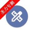 com.Twilight.tools(暮光)软件安卓版下载