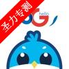 天翼生活掌上营业厅app下载