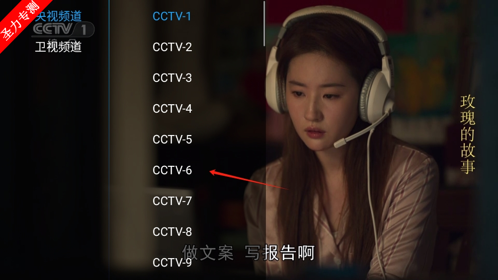 皮皮影视tv版下载