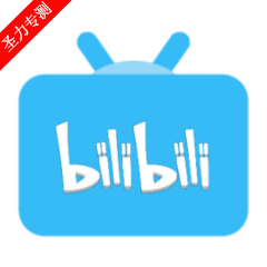 tv.danmaku.bili哔哩哔哩洛天依版软件最新版本下载
