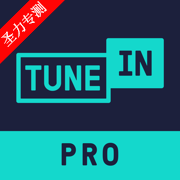TuneIn Radio Pro软件高级版解锁免费下载