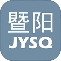 暨阳论坛移动版下载