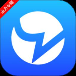 U蓝Blued官方2025最新版