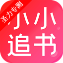 com.xiaoxiaobook.zuiread漫画版
