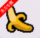 com.masterj.fckmusic敦伦调调软件安卓最新版下载