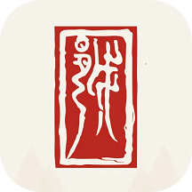 绍兴古城安卓手机版下载
