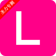 livp格式转换器手机版