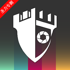 Privary软件官方最新版下载