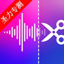 铃声音频编辑器解锁会员版