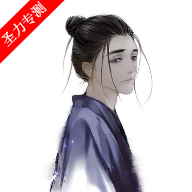 小雷画质助手120帧安卓版下载