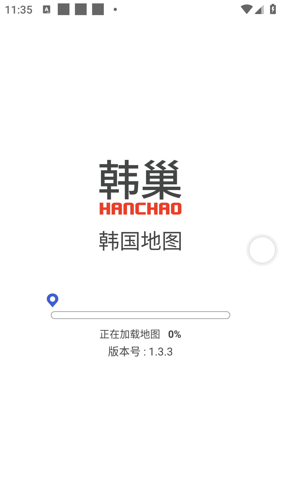 韩巢韩国地图app下载安装最新版
