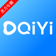 爱其意免费追剧app下载