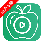 青苹果影视电视剧在线免费观看软件下载
