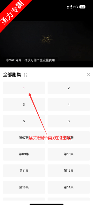 com.jdd.judd.app官方下载免费