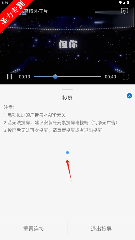 乐看视频app下载官方正版